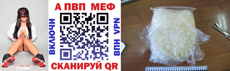 АМФЕТАМИН Орёл