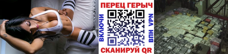 блэк спрут рабочий сайт  Орёл  Героин хмурый  цена наркотик 