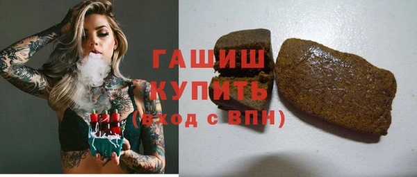 COCAINE Абдулино