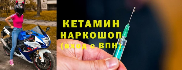 COCAINE Абдулино