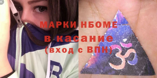 кокс Алзамай