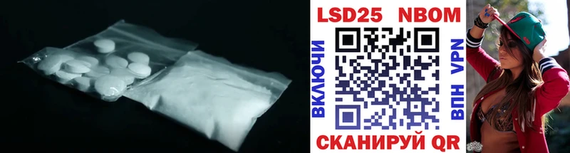 ОМГ ОМГ ССЫЛКА  Орёл  LSD-25 экстази кислота 