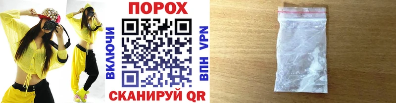 Первитин винт  Орёл 