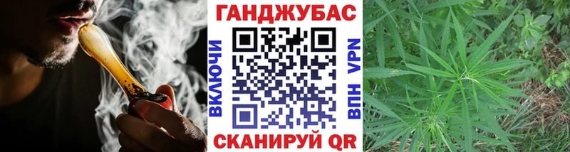 Шишки марихуана гибрид  где можно купить   Орёл 